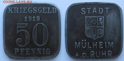 Нотгельды Германии. Обзорная тема. - 50 пф. 1919г. Мюльхайм-на-Руре.JPG