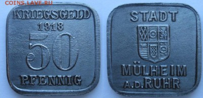Нотгельды Германии. Обзорная тема. - 50 пф. 1918г. Мюльхайм-на-Руре.JPG