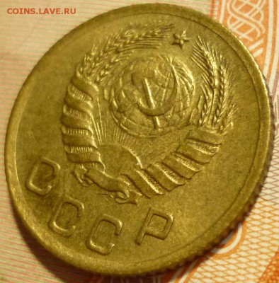 1 копейка 1939 ШТ.1.2Е ( № 84) До 2.02.17 г. в 22.30 по Мск - P1170138.JPG