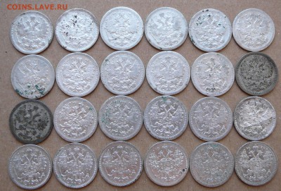 15 копеек 24шт 1900-1908 с 2.9тр до 02.02 (чт) 22-10 - 96 (2).JPG