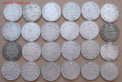 15 копеек 24шт 1900-1908 с 2.9тр до 02.02 (чт) 22-10 - 96 (1).JPG
