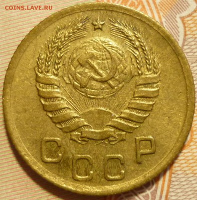 1 копейка 1939 ШТ.1.2Е ( № 84) До 2.02.17 г. в 22.30 по Мск - P1170134.JPG