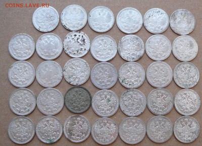 15 копеек 34шт 1867-1908 с 3.8тр до 02.02 (чт) 22-10 - 94 (4).JPG