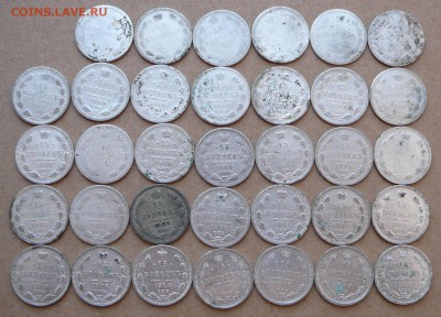 15 копеек 34шт 1867-1908 с 3.8тр до 02.02 (чт) 22-10 - 94 (3).JPG