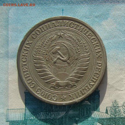 1 рубль 1965 до 02-02-2017 до 22-00 по Москве - 65 3 А