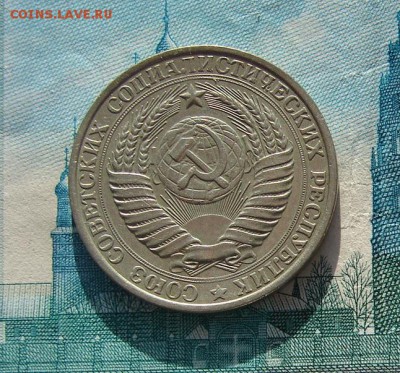 1 рубль 1961 до 02-02-2017 до 22-00 по Москве - 61 1 А