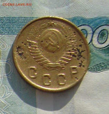 2 копейки 1948 до 02-02-2017 до 22-00 по Москве - 2 48 А