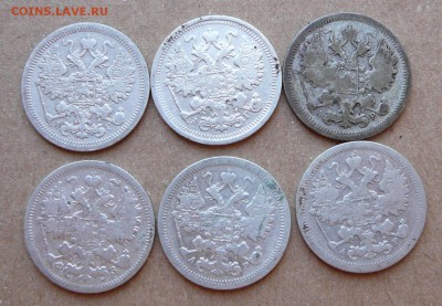 15 копеек 6шт 1898-1905 с 1.3тр до 02.02 (чт) 22-10 - 89 (2).JPG