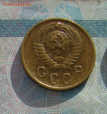 2 копейки 1957 до 02-02-2017 до 22-00 по Москве - 2 57 А