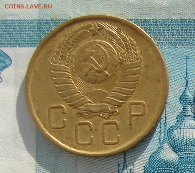 3 копейки 1957 до 02-02-2017 до 22-00 по Москве - 3 57 А