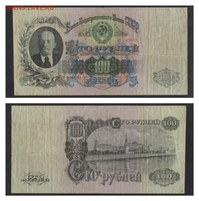  3.02 в 22.30 - PicMonkey Collage7