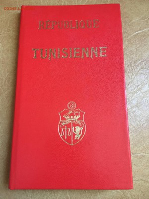 Альбом марок тунис 1974 до 30,01 - IMG_2411.JPG