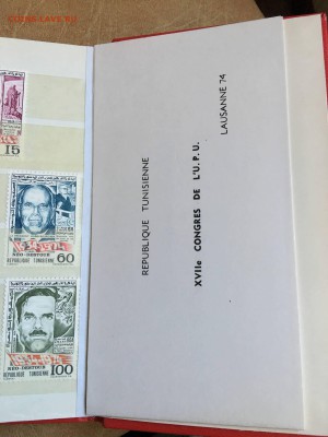 Альбом марок тунис 1974 до 30,01 - IMG_2420.JPG
