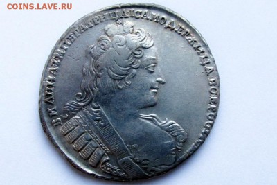 Рубль 1733 г. - 2017-01-30 16-26-22.JPG