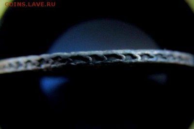 Рубль 1733 г. - 2017-01-30 16-27-20.JPG
