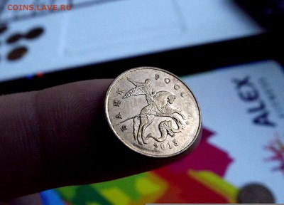 Расколы,повороты 13 монет. До 5.02.2017 22.00МСК - 13