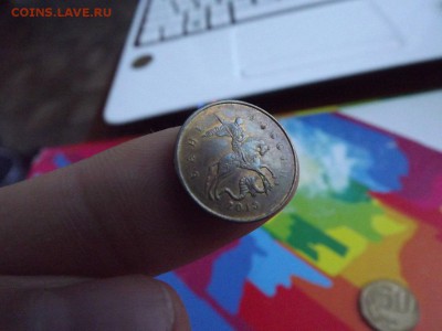Расколы,повороты 13 монет. До 5.02.2017 22.00МСК - 4