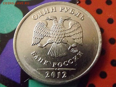Расколы,повороты 13 монет. До 5.02.2017 22.00МСК - KCBoGGHZOiQ