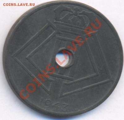 Бельгия 25 центов.1943 г. До 23.01.11 г. 20-00 МСК. - Бельгия 25.1