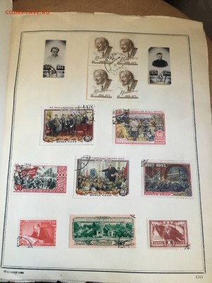 тематич альбом марок ленин до 30,01 - IMG_2432.JPG