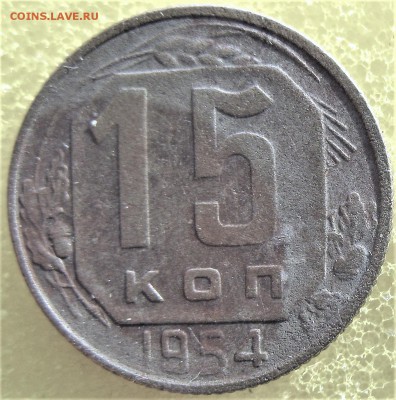 никель ранний 10.15.20 коп   05.02.17  22-00 - IMG_5179.JPG