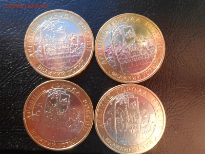 Великий Устюг ммд - 4 шт. - DSCN2750.JPG