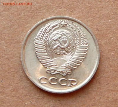 10 копеек 1965 с 4200 до 02.02 (чт) 22-10 МСК - 27 (3).JPG