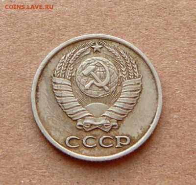 10 копеек 1966 с 3500 до 02.02 (чт) 22-10 МСК - 26 (1).JPG