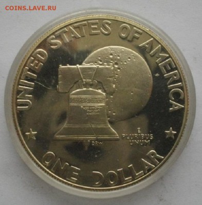 1доллар  США.1976год.Pr . в капсуле.до05.02.17г.в 22.00мск - IMGP9286.JPG