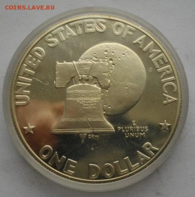 1доллар  США.1976год.Pr . в капсуле.до05.02.17г.в 22.00мск - IMGP9288.JPG