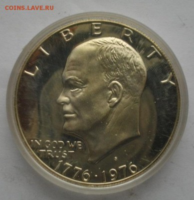 1доллар  США.1976год.Pr . в капсуле.до05.02.17г.в 22.00мск - IMGP9285.JPG