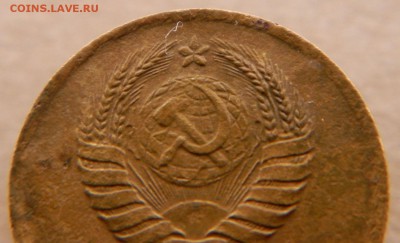 2 коп 1941 год, двоение - 5