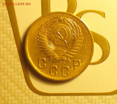 ДВУШКА 1956-АЙС УМЫТАЯ-РЕВЕРС А-С ДВУХСОТ-ДО 3 2 17 22 30 - 56Б1