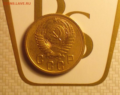 ДВУШКА 1956-АЙС УМЫТАЯ-РЕВЕРС Б-С ДВУХСОТ-ДО 3 2 17 22 30 - 56А1