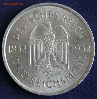 С 1 руб. ГЕРМАНИЯ 3 марк 1932г. ГЁТЕ В КОЛЛЕКЦИЮ! до 5.02 - IMG_4241.JPG