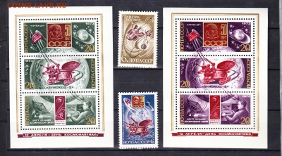 СССР 1973 день космонавтики - 170