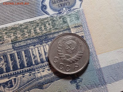10 копеек 1937 - P1tgdqt6sEY