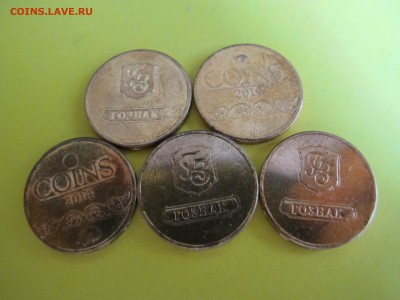 Самодельных медные жетонов с выставки COINS-2014 - IMG_3704.JPG