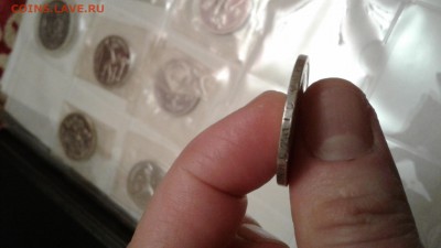50 копеек 1896 до 5 .02.2017 - 20170130_175722