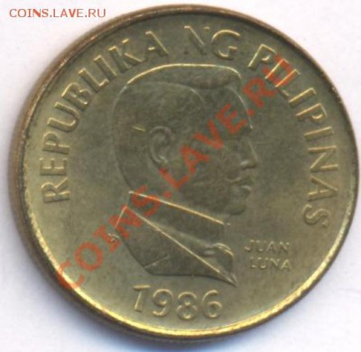 Филиппины 25 центов.1986 г.  До 23.01.11 г. 20-00 МСК. - Филиппины 25