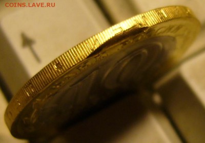 10 рублей 2016 г. Амурская область - P1190214.JPG