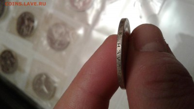 50 копеек 1896 до 5 .02.2017 - 20170130_175710