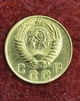 10 копеек 1955 года ЖЕЛТАЯ - IMG_3467.JPG