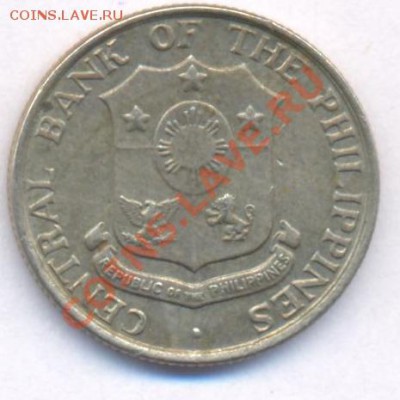 Филиппины 10 центов.1963 г. До 23.01.11 г. 20-00 МСК. - Филиппины 10.1