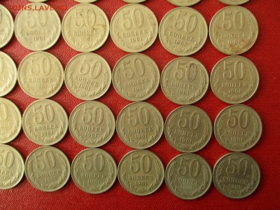 Полтинники 1961 года, 70 штук. - IMG_9139.JPG