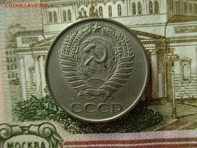 Полтинники 1961 года, 70 штук. - IMG_9245.JPG