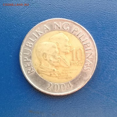 10 писо Филиппины,до 2.02. - 20170130_182417