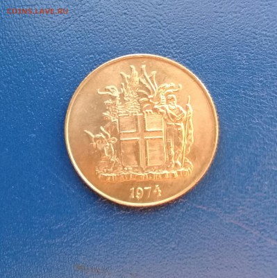 1 крона,Исландия,до 2.02. - 20170130_182441