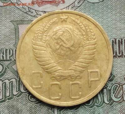 5 копеек 1952 года. шт 1.2. А. (АИФ№-80) До 2.02.17. - 12157638