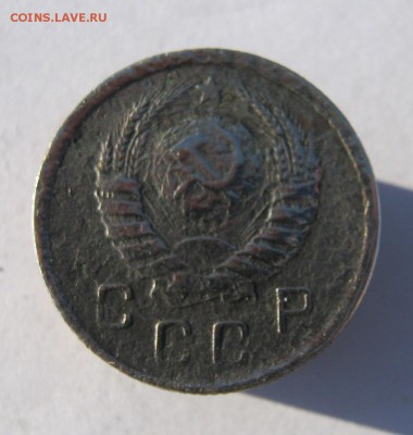 10 коп. 1941 г. до 3.02  в 22-00 - IMG_7047.JPG